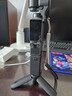 大疆DJI Osmo 迷你三腳架 Osmo Pocket 4P/4/3 配件 大疆云臺相機配件 曬單實拍圖