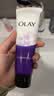 玉蘭油（OLAY）細滑煥膚潔面乳100g卸妝深層清潔控油平衡洗面奶七夕情人節禮物女 曬單實拍圖