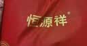 恒源祥100%全棉夏涼被子1.5x2米A類抗菌春秋被單人夏被空調被芯四季通用 曬單實拍圖