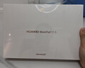 華為MatePad 11.5 新品華為平板電腦120Hz高刷護眼全面屏 鴻蒙系統 學習娛樂平板電腦 8G+128GB 深空灰 標準版 曬單實拍圖