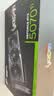 七彩虹iGame RTX 5070Ti 火神水神AD Ultra 臺式電腦游戲競技主播視頻直播AI水冷4K顯卡黑神話悟空賽博朋 RTX5070Ti 火神 X OC 16G 16GB 曬單實拍圖
