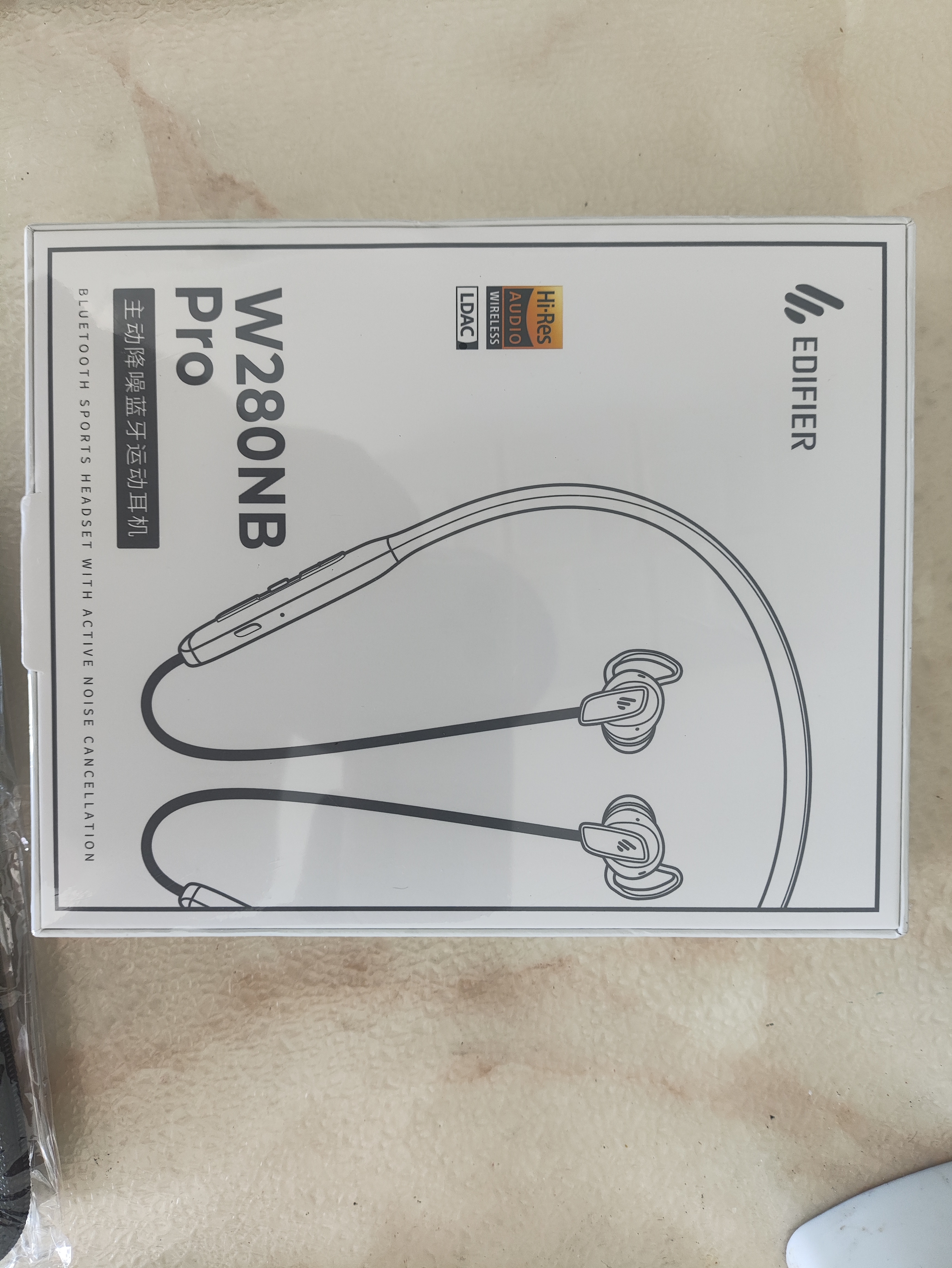 漫步者（EDIFIER）W280NB Pro無線藍牙耳機主動降噪掛脖頸掛式入耳麥運動跑步游戲音樂磁吸金標防水適配蘋果華為小米 典雅黑+入會減5元 曬單實拍圖