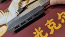 必籟克（B-LIAK） 圓形USB模塊3.0數(shù)據(jù)母轉(zhuǎn)母對(duì)接插座工業(yè)防塵Type-c數(shù)據(jù)延長(zhǎng)雙通模塊 方形USB3.0母對(duì)母對(duì)接頭【BL-U03-F】 曬單實(shí)拍圖