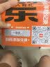 OPPO Find X9/X8/X7/X6 Ultra Pro s+系列  哈蘇人像 演唱會神器 安卓旗艦二手手機 詳見質檢報告 OPPO Find X8 Ultra 曬單實拍圖