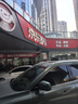 佳通輪胎靜音棉輪胎255/50R20 109V XL P80 GMS原配比亞迪唐 適配大眾途昂 曬單實拍圖