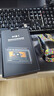 飛傲（FiiO）M21 HiFi播放器mp3無損音樂安卓便攜藍牙WiFi平衡DSD解碼播放器 鈦金色 曬單實拍圖