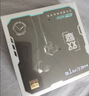 漫步者（EDIFIER）HECATE 雙擎入耳式HiFi級雙動圈四核音樂電影有線耳機(jī)3.5mm麥克風(fēng)電腦電競游戲吃雞耳塞耳麥黑色 曬單實(shí)拍圖