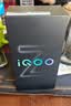 vivo iQOO Z11 Turbo 12GB+256GB 光暈粉驍龍8Gen5 自研電競芯片Q2 2億大底超級主攝 學生游戲手機 曬單實拍圖