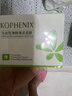 孔鳳春馬齒莧清潔泥膜深層清潔毛孔吸附油脂涂抹面膜舒緩水潤(rùn)清爽不拔干 清潔泥膜100g 曬單實(shí)拍圖