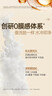 凡茜（fanxi）白茶毛孔細致卸妝油200ml*3瓶溫和敏感肌適用七夕禮物 曬單實拍圖