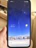 小米（MI）REDMI Note 17 Pro 8+256 紫 9000mAh大電池 抗摔防水 AI反詐 國家補(bǔ)貼 紅米note15pro新款 5g手機(jī) 曬單實拍圖