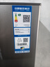 海爾（Haier）冰箱出品統帥雙開門185升一級能效風冷無霜小戶型電冰箱家用超薄兩天一度電節能小冰箱以舊換新 185升+一級能效+節能省電+直冷微霜 曬單實拍圖