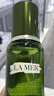 海藍之謎（LA MER）修護經典套裝(精萃水+面霜+精華)護膚品化妝品禮盒七夕情人節禮物 曬單實拍圖