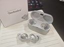Technics【6期免息】EAH-AZ80 真無線藍牙耳機 松下新款入耳式智能主動降噪生日禮物 適配華為蘋果可開發票 AZ80【銀色】【送硅膠保護套】 曬單實拍圖