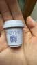 Fan Beauty Diary酶酸凝拋光凈痘嫩膚小杯凍膜6g*10顆 水煮蛋涂抹面膜凈毛孔七夕 曬單實拍圖