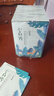百雀羚（PECHOIN）小森羚沁瑩保濕煥顏面膜50片(15片*3+單片*5)補水保濕 曬單實拍圖