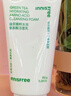 悅詩風吟（innisfree）綠茶洗面奶150g*3氨基酸綿密泡沫控油清潔男士女士七夕送女友禮物 曬單實拍圖