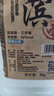 龍濱酒 清香型 散裝白酒 桶裝高粱白酒  純糧食高度 泡藥自飲 10斤裝 52度 5L 1桶 珍品高粱八陳 曬單實(shí)拍圖
