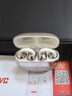 JVC【旗艦新品】HJ-ME27A骨聲紋降噪耳夾式藍(lán)牙耳機(jī) AI智能超長續(xù)航運(yùn)動跑步防水華為蘋果適用 云謠金 曬單實(shí)拍圖