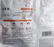 珀萊雅雙抗面膜特證版15片保濕補水美白緊致煥亮肌膚七夕情人節禮物 曬單實拍圖