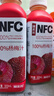 益正元NFC100%楊梅汁500ml*15瓶整箱裝飲料送禮聚會果汁飲品即飲果蔬汁 曬單實拍圖
