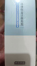 京東京造 大白瓶氨基酸洗面奶泡泡慕斯300ml 洗臉深層清潔保濕 溫和不刺激 曬單實拍圖