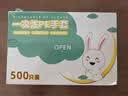 優奧一次性手套500只盒裝食品級加厚防漏塑料透明PE廚房衛生龍蝦手套 曬單實拍圖