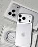 Apple/蘋果 iPhone 17 Pro 256GB 銀色 支持移動聯通電信5G 雙卡雙待手機 曬單實拍圖