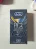 杜蕾斯（durex）避孕套安全套戰甲持久延時三合一12只情趣用品情侶物品防早泄 曬單實拍圖