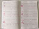 金枝葉二年級上冊字帖2026新版語文同步練字帖小學生字帖練字專用每日一練筆畫筆順描紅練字本兒童寫字帖 曬單實拍圖