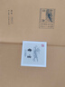 中華書局【順豐發貨】新書 晉書點校本二十四史修訂本  [唐] 房玄齡等撰 ?聶溦萌 羅新 主持修訂 精裝繁體豎排 附贈藏書票一枚 唐代官修紀傳體正史 唐太宗親撰史論 曬單實拍圖