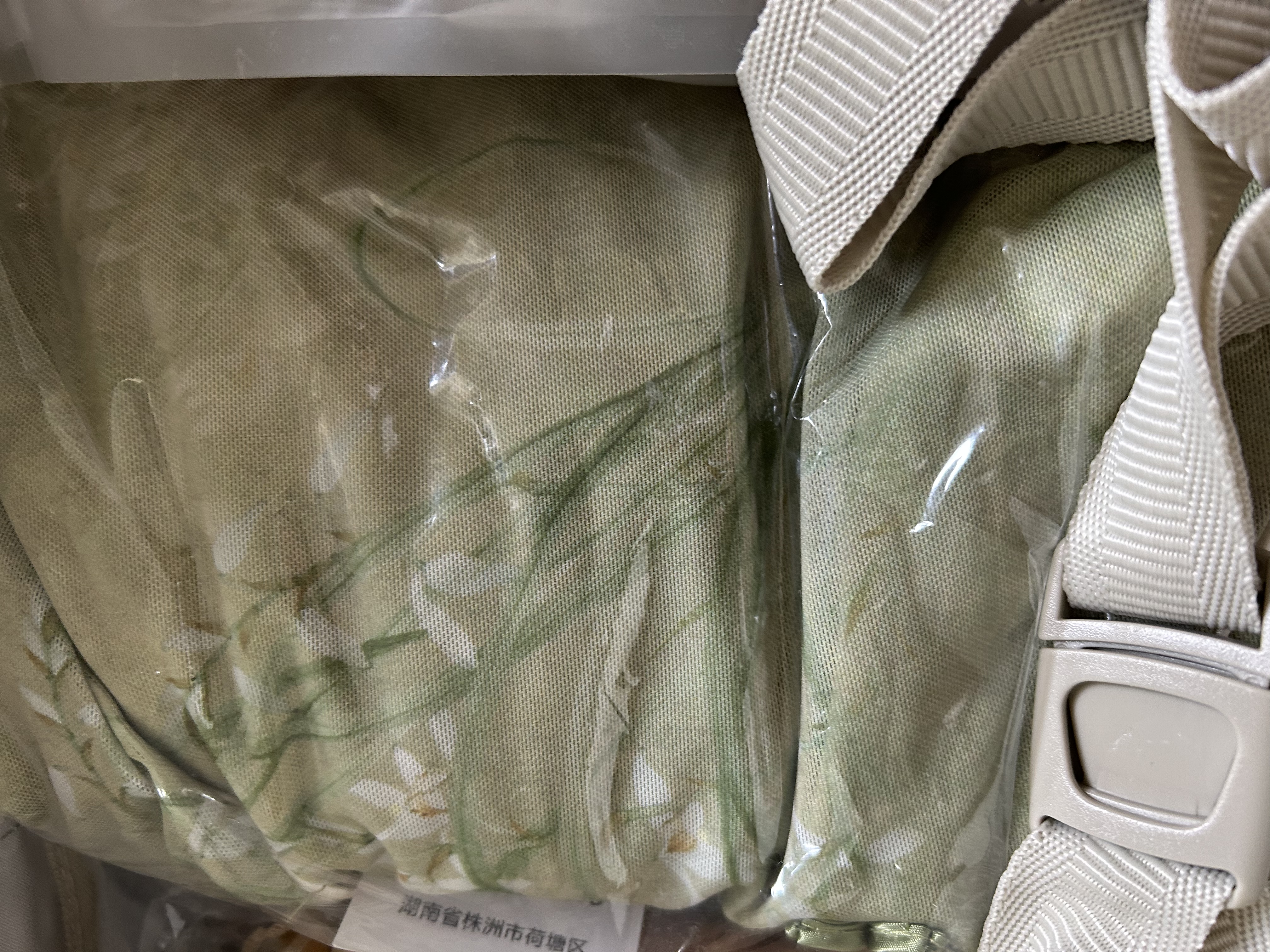 杜艷枝春夏新款旗袍復古民國風小清新高端氣質年輕款古法少女綠色改良旗 淺綠色 M (160) 90-100斤 曬單實拍圖