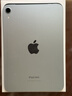 Apple/蘋果 iPad mini (A17 Pro) 8.3英寸 平板電腦(256G WLAN版/mini7/MXNC3CH/A)藍色 曬單實拍圖