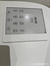 掌閱（iReader）【新品上市】Ocean5 Pro 7英寸智能閱讀本 電子書閱讀器 墨水屏電紙書 AI平板電腦學(xué)習(xí)便攜 北極白 曬單實拍圖