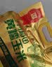 十月稻田 黃糯玉米 8根 3.52斤 真空包裝 東北甜粘玉米棒 低脂早餐 曬單實拍圖