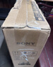 索尼（SONY）品質款 3系 K-43S30 43英寸 X80L升級款 4K HDR  電視 43英寸 曬單實拍圖