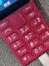 諾基亞（NOKIA）108 4G版移動聯(lián)通電信廣電全網(wǎng)通 2.4英寸雙卡雙待 直板按鍵學(xué)生老人老年人功能機備用手機粉色 曬單實拍圖
