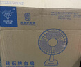 鉆石牌臺式電風(fēng)扇家用臺扇風(fēng)扇宿舍臥室14英寸臺風(fēng)扇客廳辦公室搖頭小型電扇FT-30-A 14英寸寸五葉臺扇 曬單實拍圖