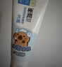 肌研極潤潔面乳100g*2 溫和不緊繃 清爽保濕敏感肌 深層清潔洗面奶女 曬單實拍圖