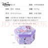 迪士尼（Disney）繪畫文具套裝水彩筆蠟筆彩鉛畫畫禮盒小學(xué)生幼兒園生日禮物 艾莎公主-紫色/46件套 曬單實(shí)拍圖