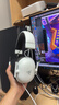 雷蛇（Razer）旋風黑鯊V2 X 有線頭戴式電競游戲耳機耳麥 被動降噪 CSGO JD定制白色特別版 適配三角洲行動 曬單實拍圖