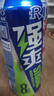 銳澳預(yù)調(diào)雞尾酒 果酒 【6罐裝】蘋(píng)果 強(qiáng)爽500ml*5+贈(zèng)1飲品 曬單實(shí)拍圖
