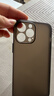 POZZO 適用蘋(píng)果13手機(jī)殼 iphone13保護(hù)套鏡頭全包超薄透明磨砂防摔軟殼男女款 深空黑 曬單實(shí)拍圖