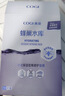 高姿（COGI）面膜女蜂巢水庫(kù)補(bǔ)水保濕酵母蝦青素修護(hù)熬夜肌生日禮物 【家庭裝40片】修護(hù)面膜 曬單實(shí)拍圖