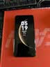 HUAWEI Mate 70 Pro+ 16GB+512GB墨韻黑鴻蒙AI 高亮鈦玄武架構 紅楓原色影像鴻蒙系統華為手機 曬單實拍圖