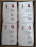 好奇（Huggies）鉑金裝小桃褲成長褲XXXL26片*4包(17kg以上)【夏季散熱王】 曬單實拍圖