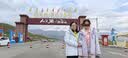 伯希和（Pelliot）趙露思同款山野經(jīng)典2.0沖鋒衣三合一防水夏季女戶外套12340106紫M 曬單實(shí)拍圖