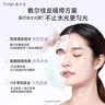 敷爾佳DNA鈉水光煥采緊塑面膜PDRN三文魚水光灌膚面膜補(bǔ)水緊致 3盒 曬單實(shí)拍圖