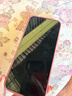 華為nova 14 活力版 HUAWEI鴻蒙智能直屏手機(jī) 前后雙5000萬(wàn)超清影像  66W超級(jí)快充 7.15mm超薄智能手機(jī) 冰晶藍(lán) 256GB 官方標(biāo)配 曬單實(shí)拍圖
