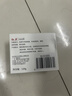 紅衛羊脂皂120g*1塊經典老牌國貨潤膚潔凈洗澡洗臉香皂 曬單實拍圖